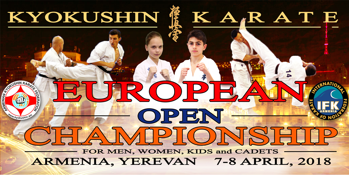 karate championship 2018