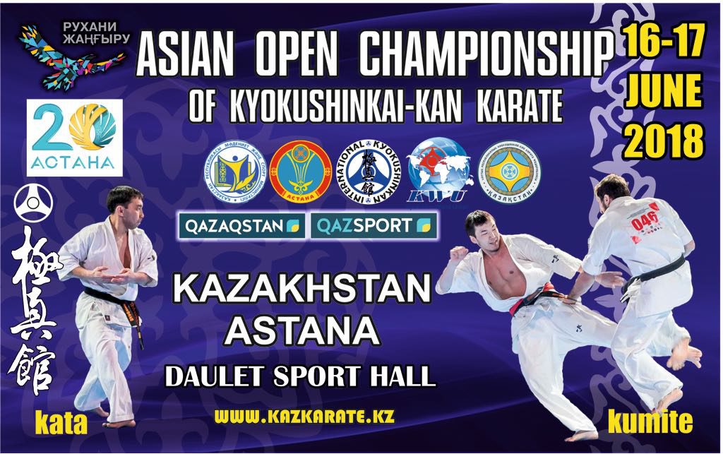 Open Asian Championships