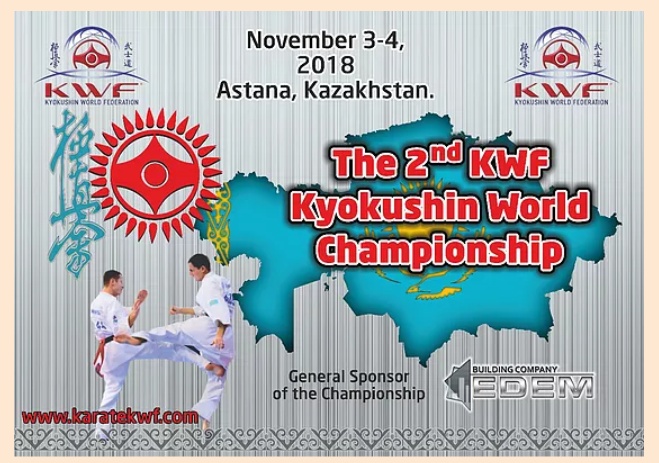 2nd Kyokushin Karate KWF World Championship