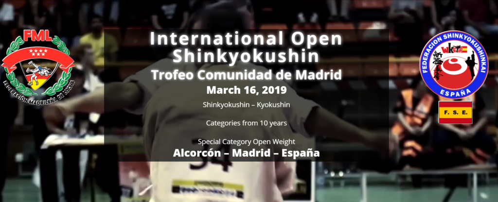 Trofeo Comunidad de Madrid