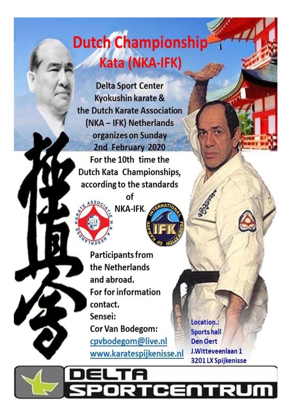 dutch championship