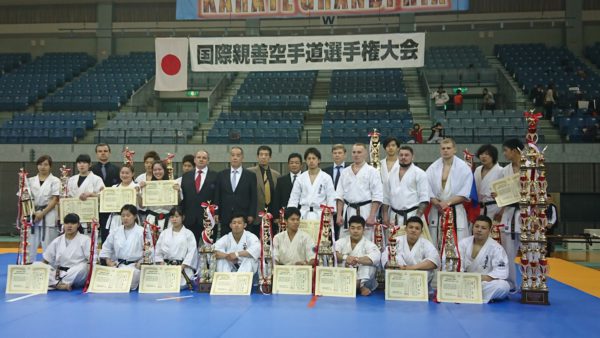 KWF KARATE GRANDPRIX 2017 - Results 