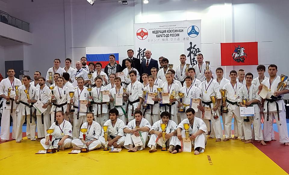 Kyokushin-kan Russia championship 2017 - RESULTS