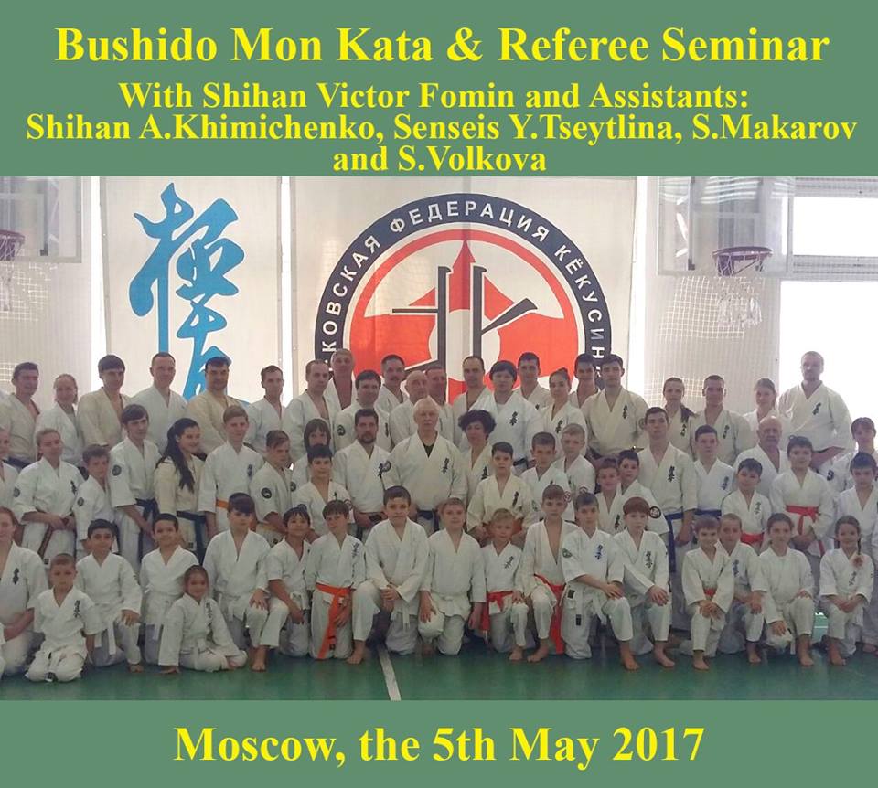 Referee Seminar