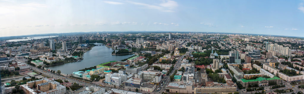 Ekaterinburg 