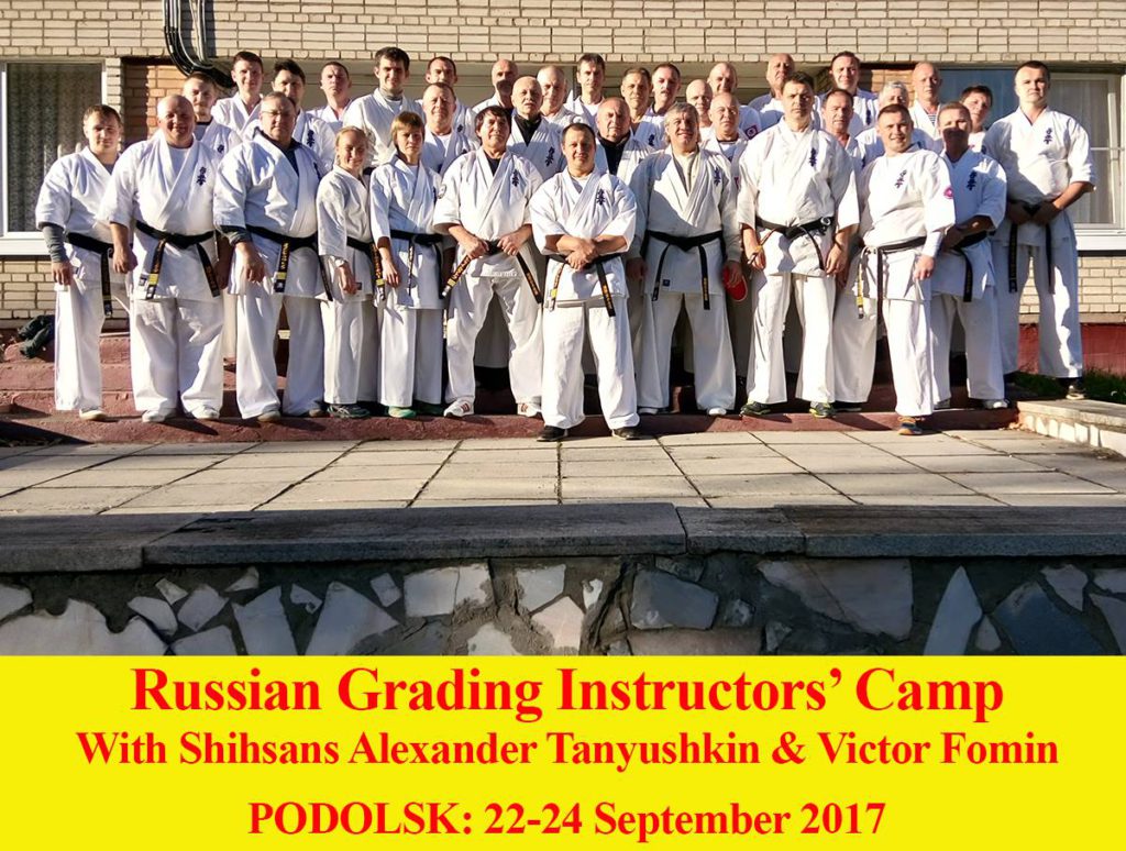 Russian Grading Instructors' Camp