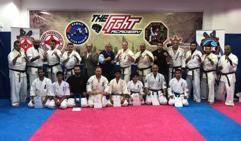 14th ifk kyokushin karate kuwait seminar 2017