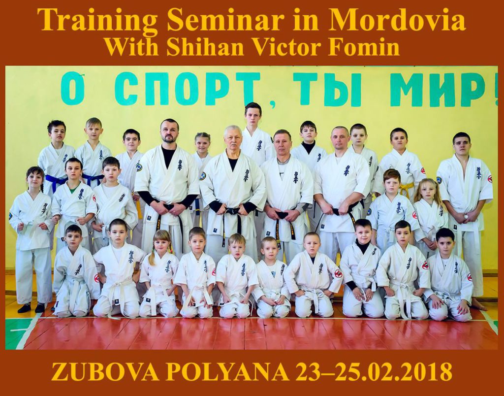 Training Seminar Mordovia