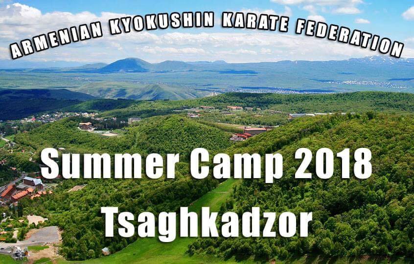 armenia summer camp