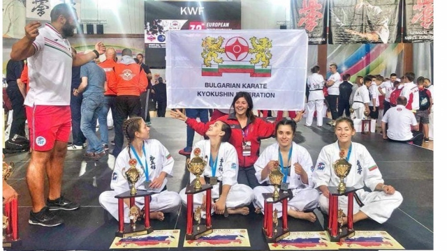 32nd European Kyokushin Karate Championship