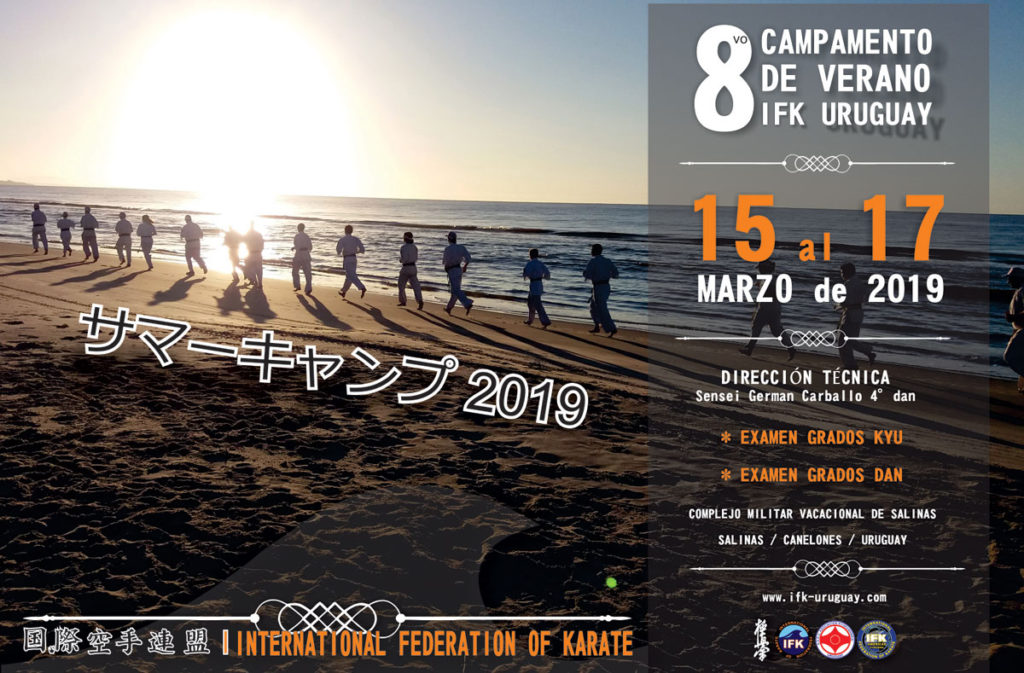 2019 IFK Uruguay Summer Camp