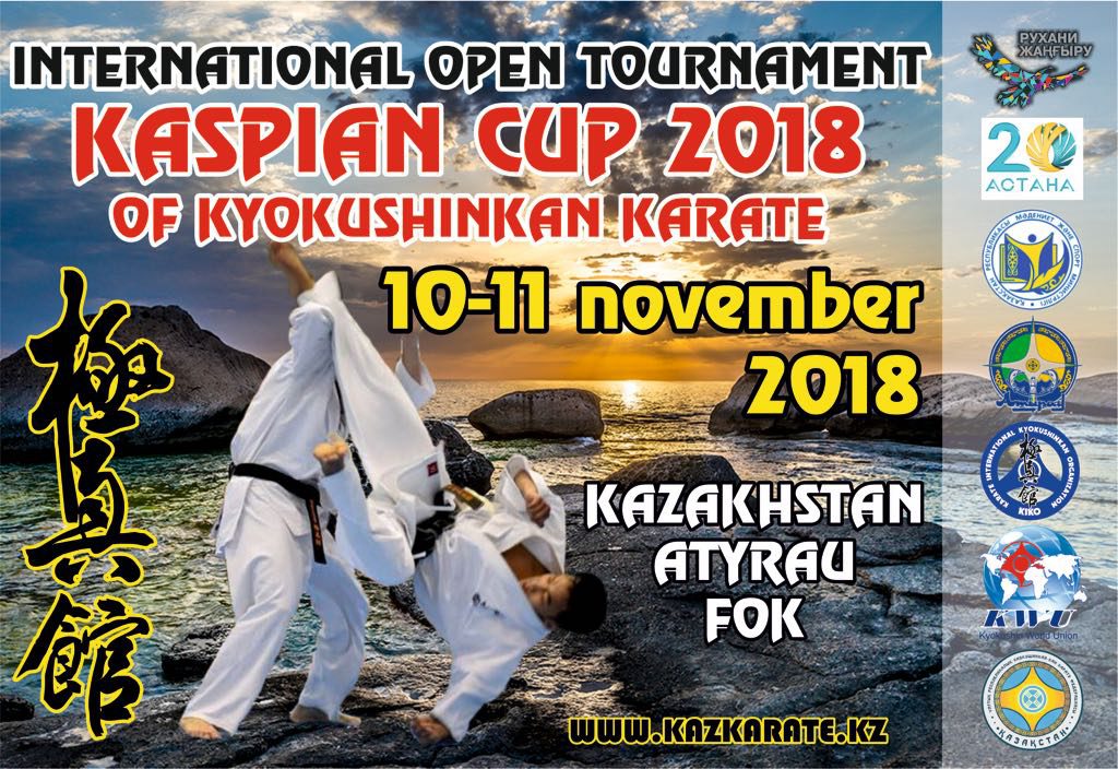 KASPIAN CUP