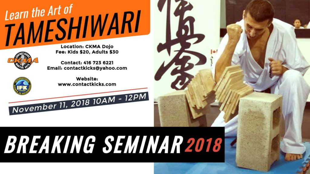 Breaking Seminar 