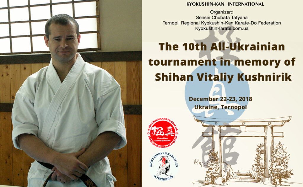 Shihan Vitaliy Kushnirik