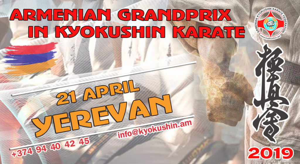 ARMENIAN GRAND PRIX 2019