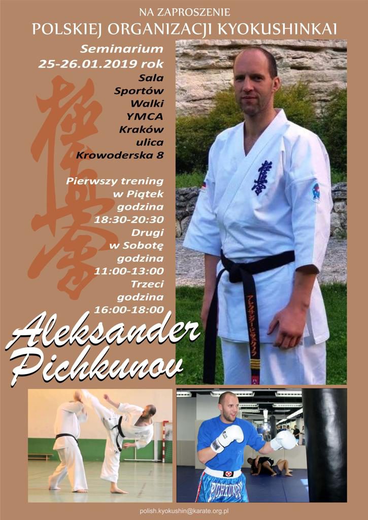 SENSEI ALEKSANDR PICHKUNOV