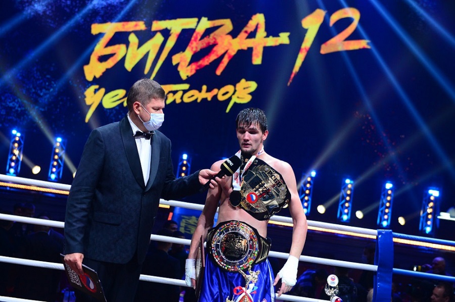 Logo unveiled for 2023 World Sambo Championships in Yerevan