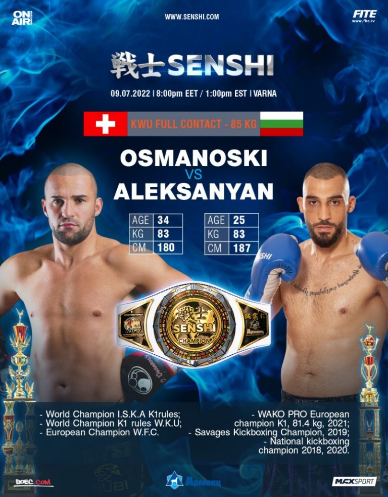 Gruppaof - 07.12.2019 Russia 🇷🇺 Arrange fight. youth Sekta