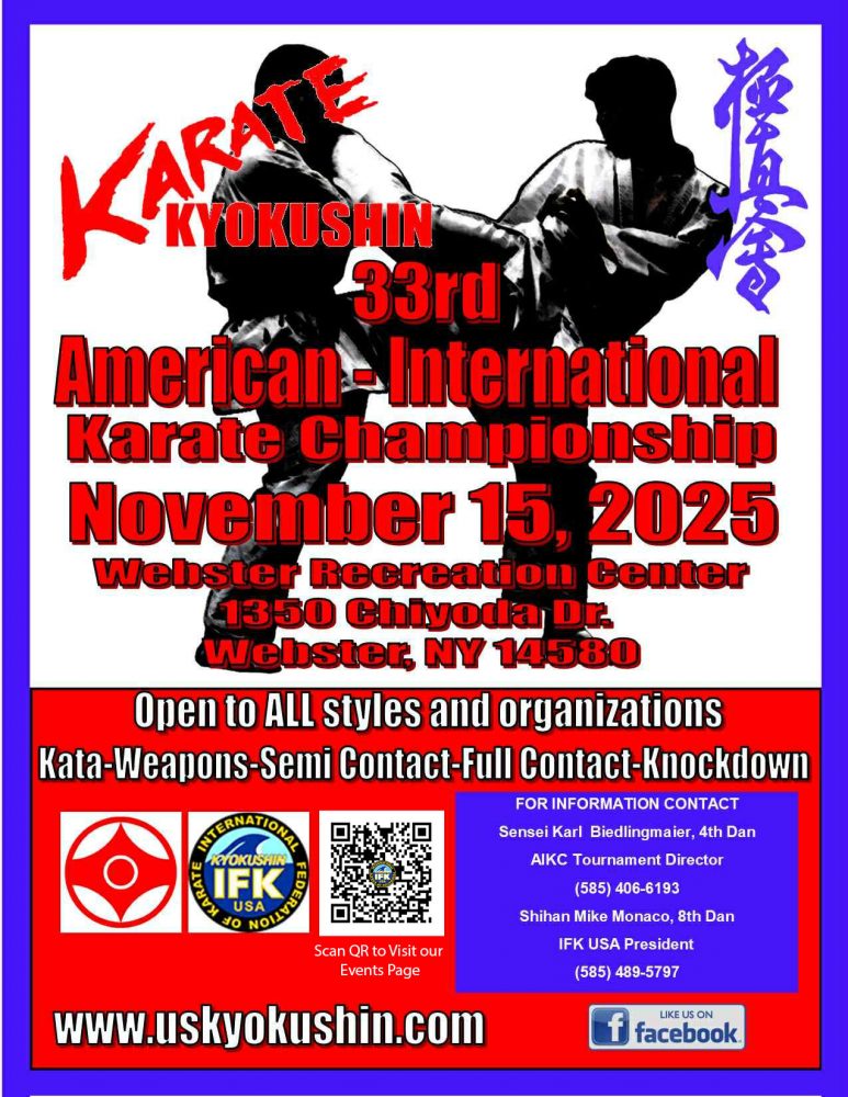 American International Karate Championships