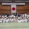 KWU SENSHI JAPAN Karate Kanto Open