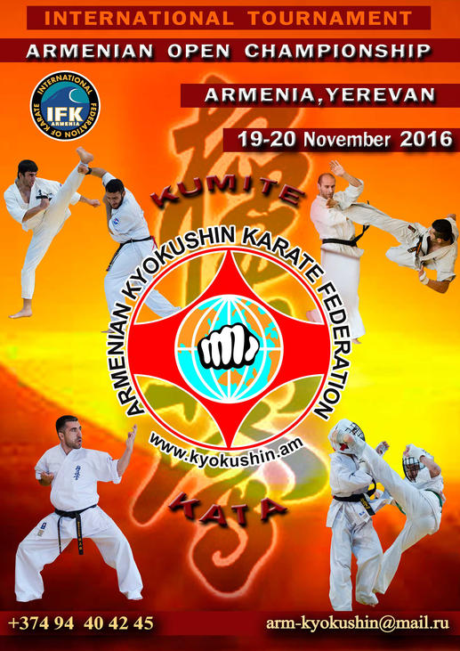 ARMENIAN OPEN 2016